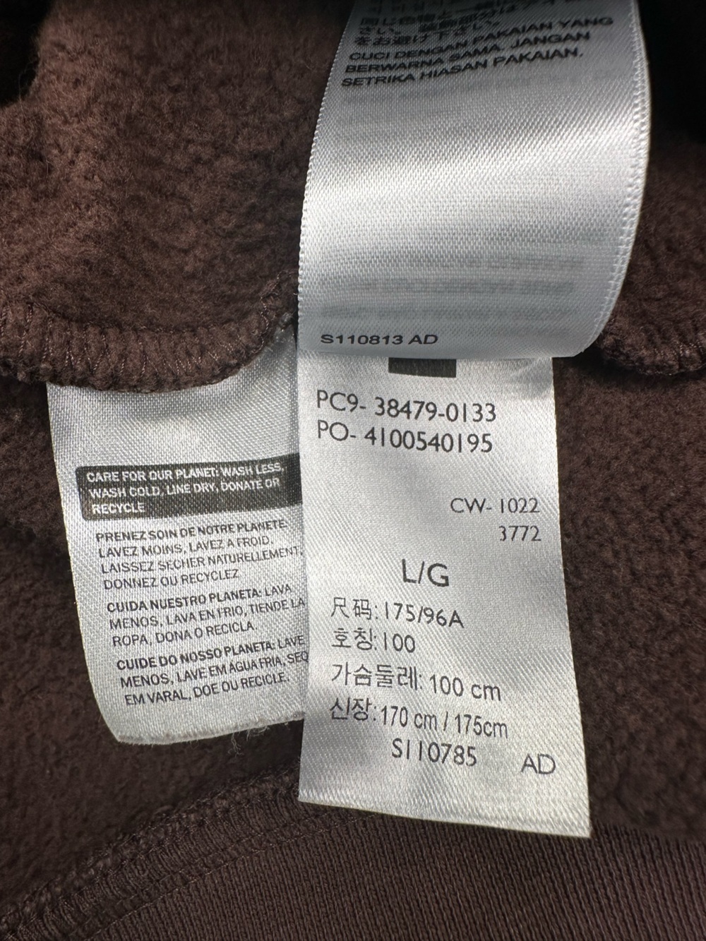 Levi’s Relaxed Brown Hoodie with Boxtab Logo size Large - Picture 5 of 5